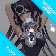 Gantungan Kunci Kisaki Blue Archive, Keychain Anime Lucu
