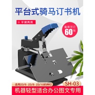 Stapler Rata Manual A3 A4 Stapler Menunggang Leisheng SH-03 Jahitan Tengah Stapler Desktop Tugas Ber
