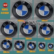Pedal 125 Motorcycle Labeling BMW BMW Stroller Logo LOGO Personality Crystal Epoxy BMW Sticker Decal