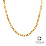 Arthesdam Jewellery 916 Gold Thick Paperclip Necklace Chain
