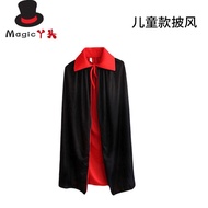 [Fast delivery] Halloween performance costume adult childrens cape black red death cloak magician to