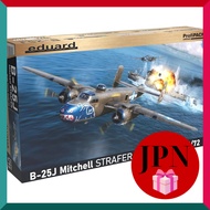 Eduard 1/72 ProfiPack United States Army Air Forces B-25J Mitchell Strafer Plastic Model EDU7012 [Di