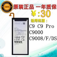 ❒∏Samsung C9 battery Galaxy C9 Pro mobile phone battery Samsung C9000 C9008/F/DS original battery