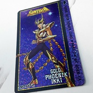 โอเดนย่า Saint Seiya Card Part 2 No.072 (R/Rare)