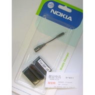 Suitable for NOKIA NOKIA N93i E65 6290 N96 Mobile Phone Holder Charger Board Charger Electric