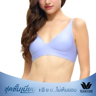 Wacoal Mood ชุดชั้นเนียน บราไร้โครง Smart Size ฟองน้ำบาง รุ่น MM1X72 สีม่วง (LV)