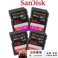 記憶卡 高速記憶卡 SanDisk 32G 64G 128G SD SDXC EXTREME 記憶卡