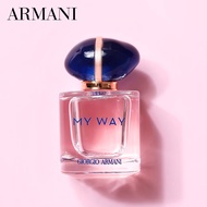 阿玛尼（ARMANI）自我无界my way女士香水7ml Q版无喷头持久留香 国内专柜版 中小样 介意慎拍