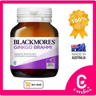 [AUS Direct Import] Blackmores Ginkgo Brahmi 40 Tablets