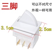 ,, Universal Midea Refrigerator Door Switch Refrigerator Door Switch Haier Jinghong TCL Merrill Refr