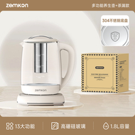 多功能養生壺家用煮茶壺全自動辦公室1.8L花茶燒水壺