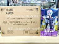 現貨 POP UP PARADE Cyberpunk 電馭叛客 邊緣行者 露西 L size