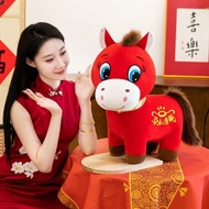 /2026 Zodiac Horse Plush Toy Pony Doll Ragdoll Doll Year of the Horse Mascot Company Gift 10.15 EO49