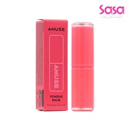 Amuse Fondue Balm 02 Toasty Rose   (1pc)