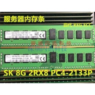 Ban Đầu SK 8G 2Rx8 PC4-2133P Thế Hệ Thứ Tư REG ECC Máy Chủ Mô-đun DDR4 Recc Bộ Nhớ Máy Tính Componen