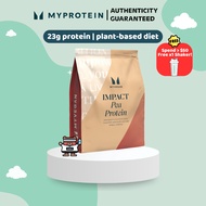 Myprotein Pea Protein Powder Unflavoured 1KG (No Soy / Dairy Vegan Vegetarian) [Baebear.sg]