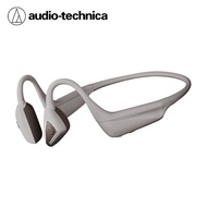 【audio-technica 鐵三角】ATH-CC500BT 藍牙無線軟骨傳導耳機-米 【福利良品】