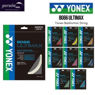 Yonex BG 66 ULTIMAX Badminton Strings Yonex BG 66UM Yonex BG66 ULTIMAX Yonex ULTIMAX