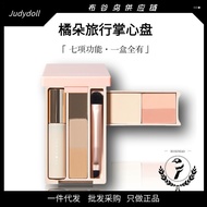 Judydoll Judydoll Travel Comprehensive Palette Mini Contouring Eyeshadow Blush Palette Makeup Integr