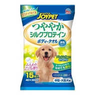JOYPET 亮絲蛋白浴巾，適用於狗狗，15 片（適用於JOY和大型犬）
