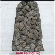 Pumice stone gombong stone pumice stone filter media Pond And Aquarium Purifier 3kg