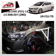 Honda CIVIC (FD1) 1.8,2.0 2006-2011 (2WD) Fender Strut Bar UR-FD3-778 100%Original Ultra Racing Bar 