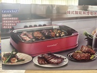 Grandaz 韓式智能無煙電燒烤爐