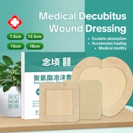 Waterproof Bedsore Dressing Pad, Heavy Exudate Wound Care for Diabetic & Bedridden Patients, Sterile
