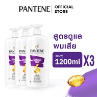 [จัมโบ้แพ็ค] แพนทีน โปร-วี สูตรฟื้นบำรุงผมแห้งเสีย แชมพู 1.2 ลิตร. x3 ผลิตภัณฑ์ดูแลผม บํารุงผม Pante