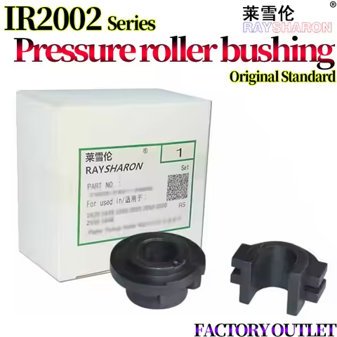 5X Pressure Roller Bushing For Use in Canon IR 2318 2016 2020 2420L 2320J 2422N 2018 2022 2120 2116 