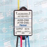 A200-D90 (A100-D45) nissei Rectifier AC200/220V 100/110V DC1A
