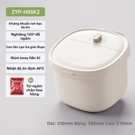 [Phích cắm dẹt] BEAR | Chậu Ngâm Chân Massage Bear (ZYP-E05V1) - Thiết Kế Nghiêng 165° Giữ Nhiệt PTC