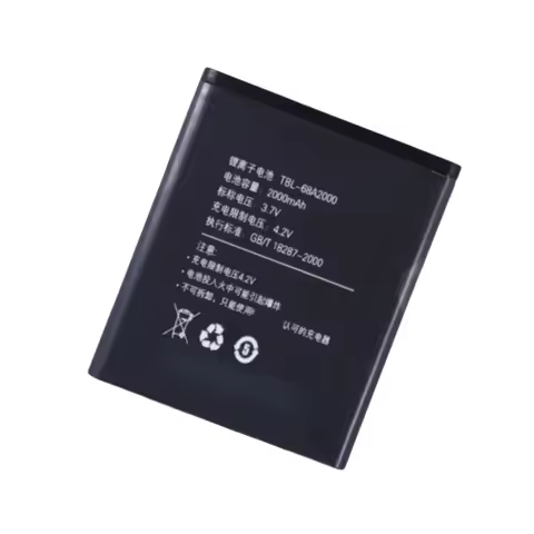 2000mAh TBL-68A2000 Battery For Wireless Router TP-LINK TL-MR11U TL-MR3040 Wifi 3.7V Batteries