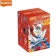 Blokees Figures Ultraman Galaxy Version 08 Ultimate Shining