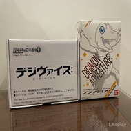 【Ready Stock】gundam bandai digimon digivice digimon 25th color evolution d2 vpet color pendulum