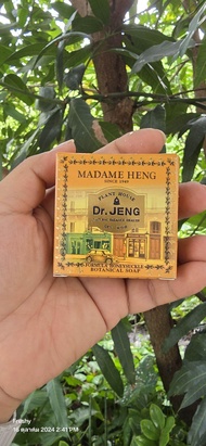 สบู่มาดามเฮง Dr.jeng HoneySuckle ขนาด 50 กรัม รุ่นปี 2025