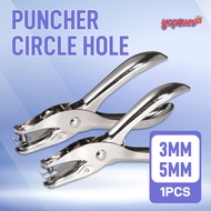 One Hole Hang Tag Puncher 3mm/5mm Ticket Puncher Circle Metal Fastener Hole Puncher Quality JOY