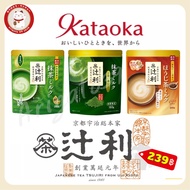 Tsujiri Matcha Milk & Hojicha Milk ผงชาเขียวนมสำเร็จรูปพร้อมชงจากญี่ปุ่น