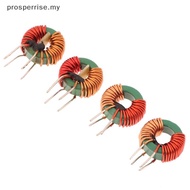[prosperrise] 5PCS 14X9X5MMmon-mode Inductor 14*9*5mm 2MH 0.7Wire Diameter 5A Magnetic Ring Inductan
