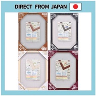 ENSKY Studio Ghibli Works Exclusive Jigsaw Puzzle Frame Ghibli Galore  【Direct from Japan】