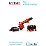 "READY STOCK" "RIDGID®" RP218 PRESSING TOOL & 3 JAWS DN15-28, PRESS FIT MACHINE
