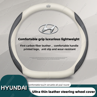 Hyundai Ultra-Thin Leather For Hyundai Car Steering Wheel Cover 38cm Breathable Sweat-Absorbent carb
