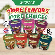 MGWoW HALAL Ready To Eat Instant Rice Travel Camping Asrama Food Rendang Sambal Curry 154g