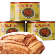 古龙 Gulong  红烧扣肉 Stewed Pork Sliced