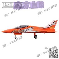 FMS新品 90MM 蝎子 橙色航模飛機 大型固定翼遙控電動涵道 戰斗機  露天市集  全臺最大的網路購物市集
