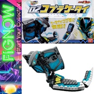 [NEW] Genuine toy Bandai Ghost Gadget Series 02 DX Cobra Mobile Phone - Kamen Rider Ghost