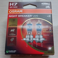 OSRAM H7 NBR 220 Night Breaker 220 12V 55W Original