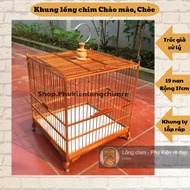 Cheap self-assembled crested bird cage frame, crested bird cage frame with accessories