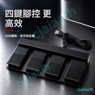 Free Shipping Foot Switch Quadruple Foot Switch Quadruple Foot Switch Quadruple Foot Switch Quadru
