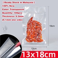 Vacuum Sealer Bag Embossed Vacuum Bag For Food Vacuum Packaging Bag Vacuum Sealer Food Beg Pembungku